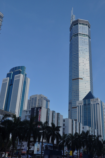 建中建設